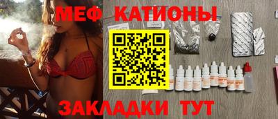 PSILOCYBIN Канаш