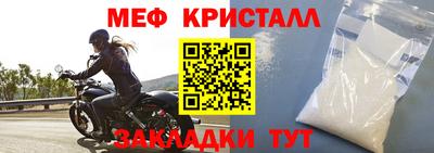 гидра Кандалакша