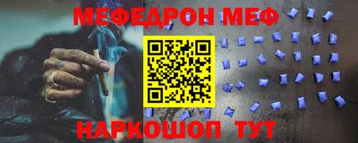 PSILOCYBIN Канаш