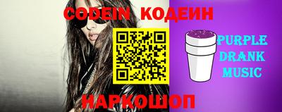 гидра Кандалакша