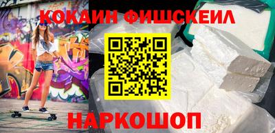 PSILOCYBIN Канаш
