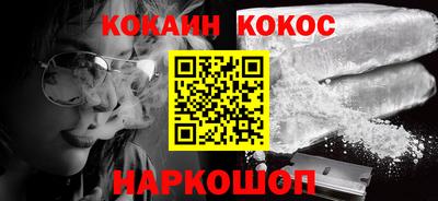 тгк Камышлов