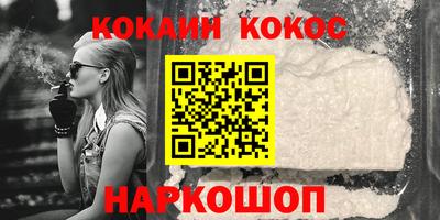 тгк Камышлов