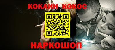 PSILOCYBIN Канаш