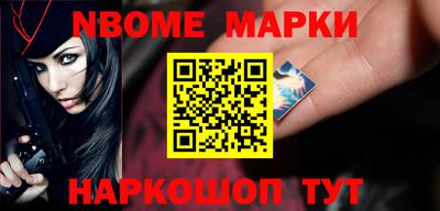 тгк Камышлов