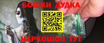 PSILOCYBIN Канаш