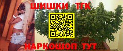 PSILOCYBIN Канаш