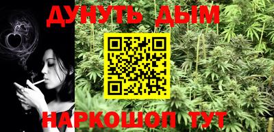 PSILOCYBIN Канаш