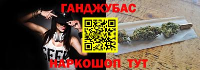 тгк Камышлов