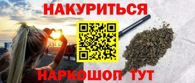 PSILOCYBIN Канаш