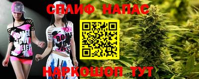 PSILOCYBIN Канаш