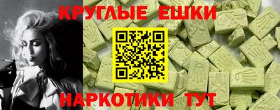 гидра Кандалакша