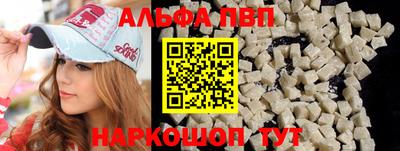 PSILOCYBIN Канаш