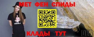 тгк Камышлов
