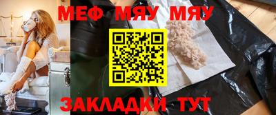 PSILOCYBIN Канаш