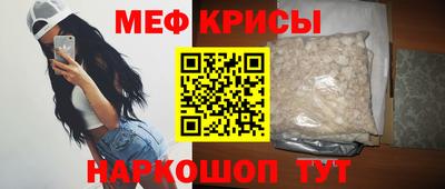 PSILOCYBIN Канаш