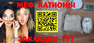 PSILOCYBIN Канаш